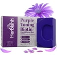 thumbnail image 2 of (5 pack) Herbishh Purple Toning Conditioner Bar for Blonde, Silver & Gray Hair, Neutralizes Brassiness, Adds Shine & Moisture, Biotin Conditioner Bar, Sulfate-Free, Eco-Friendly, Travel-Ready, 3.53 oz, 2 of 9