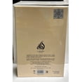thumbnail image 3 of Set de perfume Lattafa Pride Art of Nature I, 100 ml, unisex, 2 piezas, 3 of 3