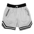thumbnail image 1 of Baloncesto Transpirable Pantalones Cortos Gimnasio, 1 of 6