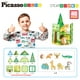 thumbnail image 2 of Set de bloques de construcción PicassoTiles con temática de safari con 8 figuras, 2 of 7