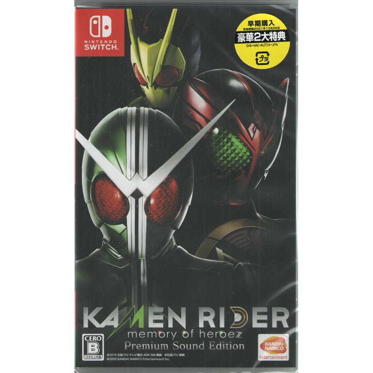 Kamen Rider: Memory of Heroez - Premium Sound Edition - Switch