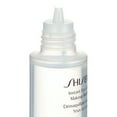 thumbnail image 5 of Shiseido Essentials Instant Eye and Lip Makeup Remover 4.2 oz, 5 of 7