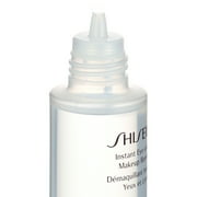 Shiseido Essentials Instant Eye and Lip Makeup Remover 4.2 oz