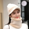 TANGNADE Fashion Women Knitted Wool Scarf Hat Pompom Cap Set Warm Winter + Scarf Beige