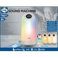 Sealy Night Light Sleep Sound Machine with Bluetooth Wireless Speaker