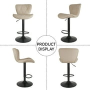 Hawsaiy Modern Bar Stools Set of 4, Adjustable Faux Leather Upholstered Swivel Bar Stools, Counter Height Bar Chairs with Back for Kitchen Island, Khaki