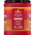 thumbnail image 3 of Folgers 100% Colombian Coffee, Medium Roast Ground Coffee, 9.6 Ounce Canister, 3 of 5