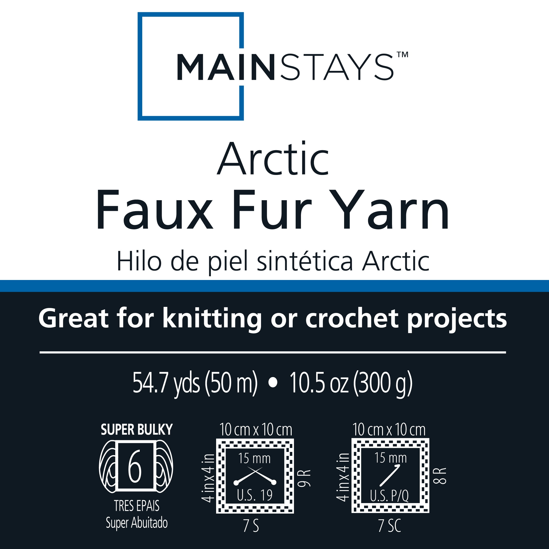 Mainstays Arctic Fur Yarn, 54.7 yd, Dark Grey, 100% Polyester, Super Bulky, Pack of 2