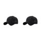 thumbnail image 2 of Sombrero de Protección Solar Qarigey Gorra de Béisbol Ajustable para Hombres Negro 2Conjunto, 2 of 6