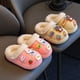 thumbnail image 3 of Pantuflas de algodón de invierno para niños y niñas, bonitas y cálidas pantuflas de algodón con dibujos de osos desmontables para ropa de abrigo, 3 of 4