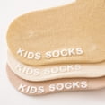 thumbnail image 4 of Baby Toddler Non-skid Socks with Grips Anti Skid Slipper Cartoon Socks for Girls Boys Infant Newborn 5 Pairs, 4 of 8