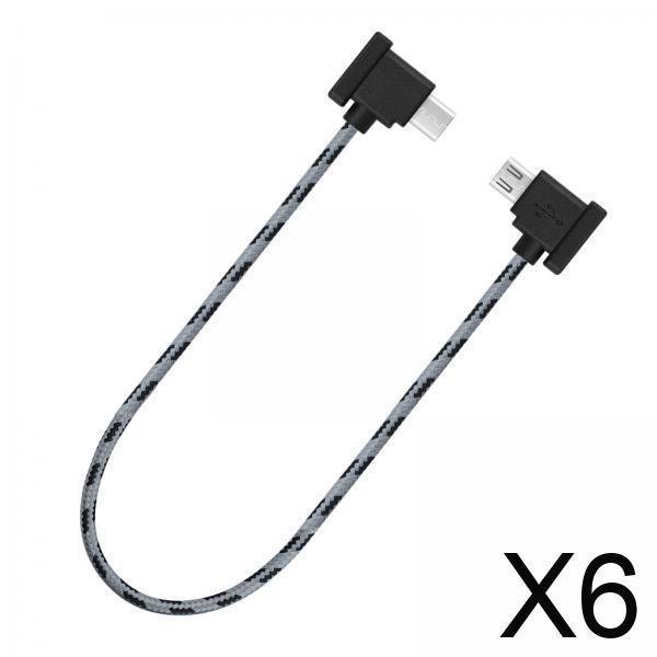 Cable de Datos 6x Baoblaze para Control Remoto Air Drone Android