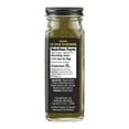 thumbnail image 2 of Watkins Organic Za'atar Seasoning, BCF26 Spice Mix, 2.6 oz., 1 Count, 2 of 3