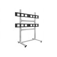 thumbnail image 3 of Monoprice Commercial Series 2x2 Video Wall Mount Bracket System Rolling Display Cart with Micro Adjustment Arms For LED, 3 of 5