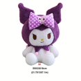 thumbnail image 1 of Kawaii Kuromi Plush Doll - Cute Anime Little Devil Cartoon Series Peluches - Lovely Soft Figures Dolls Cosplay Plush Figure Toy Collection Regalo de cumpleaños para niños Fans, 1 of 4