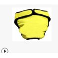 thumbnail image 1 of Pañales Para Perros, Bragas Sanitarias Reutilizables Lavables De Algodón, Pantalones Cortos Sanitarios Para Perros Vogacara PT002341-18, 1 of 1