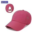 thumbnail image 2 of summer solid color baseball cap women's sports casual cross ponytail cap mesh quick-drying half-empty peaked cap, 2 of 5
