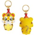 thumbnail image 1 of Llavero de tigre de piel sintética suave, bonito y pequeño llavero ligero para bolso, mochila, decoración del coche, 1 of 8