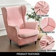 thumbnail image 5 of Wing Chair Slipcovers, 2 Piece Stretch Wingback Chair Cover Soft Velvet Armchair Covers with Elastic Bottom for Living Room Bedroom, 5 of 6