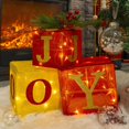 thumbnail image 1 of Juego de 3 cajas de regalo con iluminación navideña Hourleey con 60 LED, 1 of 7