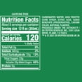 thumbnail image 5 of Schweppes Caffeine Free Ginger Ale Soda Pop, 2 Liter Bottle (Pack of 6), 5 of 5