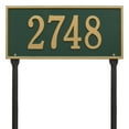 thumbnail image 1 of Hartford - Standard Lawn - One Line- Green/Gold, 1 of 1