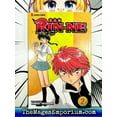 thumbnail image 2 of Rin-Ne Rin-Ne, Vol. 2, (Paperback), 2 of 3