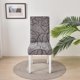 thumbnail image 3 of Chair Covers, 6-Pack, Stretchable, Removable, Washable, Short, Dining Chair Cushion Covers, for Hotels, Dining Rooms, Ceremonies, 3 of 5