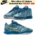 thumbnail image 1 of Nike LeBron 21 Abalone Basketball Blue FN0709-400 Men's Size, 1 of 11