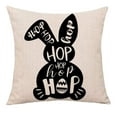thumbnail image 1 of Cheapark Easter Day Linen Pillowcase for Home Decoration 18x18 Inches, 1 of 5