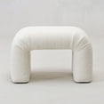 thumbnail image 6 of 28" Wide Modern Large Boucle Upholstered Arched Ottoman Foot Stool, Multi-Functional Sofa Footrest, Small Sofa Bench, and Extra Seating for Living Room, Bedroom, Entryway, Hallways, 6 of 15