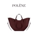 thumbnail image 1 of Bolso tote de piel de vacuno de gran capacidad en color cereza negra, 1 of 3