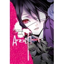 Another (manga): Another (Paperback)