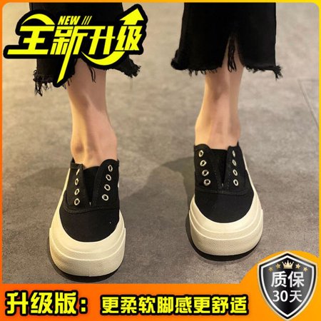 

Sneaker New Women s Sports Shoes Candy Color Sneakers Fashion Shoes Canvas Flats Female Trendy Platform Sneakers Women s