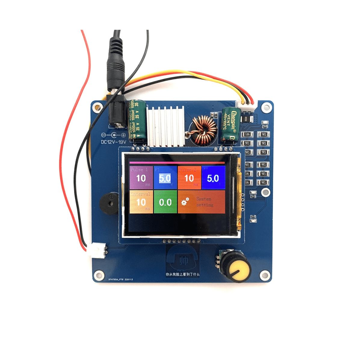 12V 6A10A Capacitance Spot Welder Controller Board Welding Machine