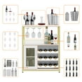 thumbnail image 4 of Wine Bar Cabinet with Detachable Wine Rack, Small Sideboard and Buffet Cabinet with Mesh Door, 4 of 9