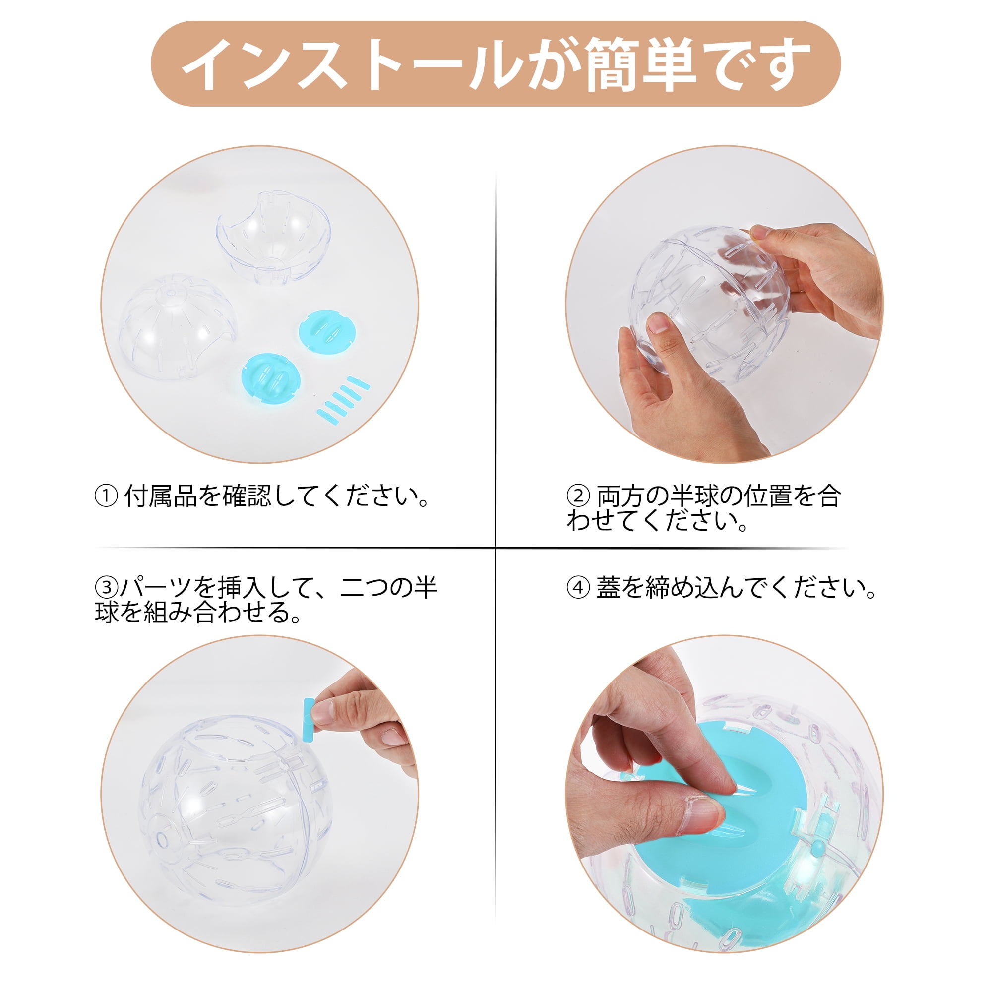 Unique Bargains Hamster Exercise Ball for Exercise Running Blue 6.3inch