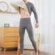 thumbnail image 1 of Hombres Casual Solid Pullover Mangas largas Alta elasticidad Keep Warml Ropa interior Tops y pantalones Traje Pompotops  qyievc6731, 1 of 9