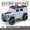 blue, variant on 1:24 Scale Modified Off-Road Diecast Model Car, Alloy Metal Toy Vehicle with Sound & Light, Openable Doors, Pull Back Collectible Truck for Hobby Display