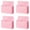 Pink 4 Pcs, variant on Magnetic Marker Holder, Dry Erase Marker Holder, Cup Pen Holder for Refrigerator, Wall Mount Self Adhesive Pen Pencil Storage Organizer for Whiteboard, Refrigerator, Home, and Office,Pink 2 Pcs