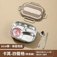 thumbnail image 3 of Portable Stainless Steel Lunch Box Insulation Box Student Lunch Box Outdoor Lunch Box, 3 of 7