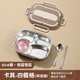 thumbnail image 3 of Lunch Box Insulation Box Portable Stainless Steel Student Outdoor, metal lunch box, insulated lunch box, 2-tier design, foldable, durable stainless steel, for office, heat retention,, 3 of 6