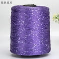 thumbnail image 3 of 500G Summer Ice Silk Glitter Yarn Sequin Yarn Hand Crochet Thread Knitting Clothes Needlework, 3 of 7