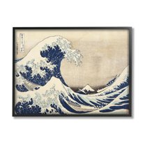 Stupell Industries Classic Tsunami Wave Nature Painting Black Framed Art Print Wall Art, 20 x 16
