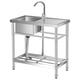 thumbnail image 1 of 30in stainless steel freestanding single bowl utility sink con cold y hot water pipes para laundry room kitchen y bathroom-estilo rural style, 1 of 7