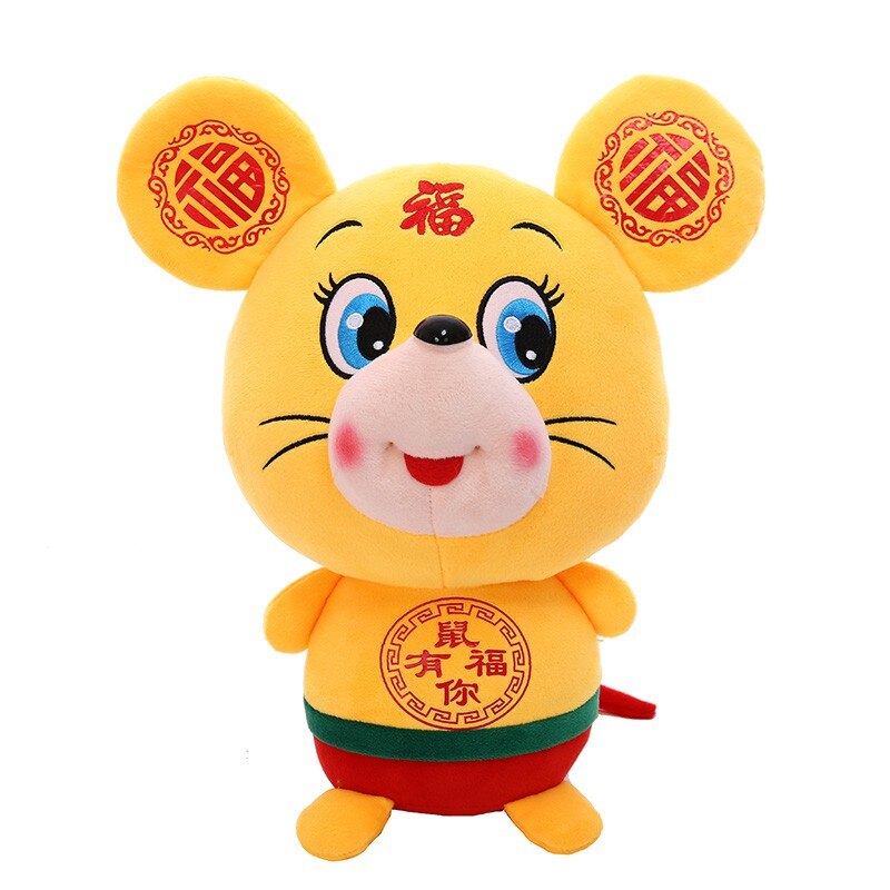 Chinese New Year Plush Rat Mouse Stuffed Animals Toys Zodiac Animal