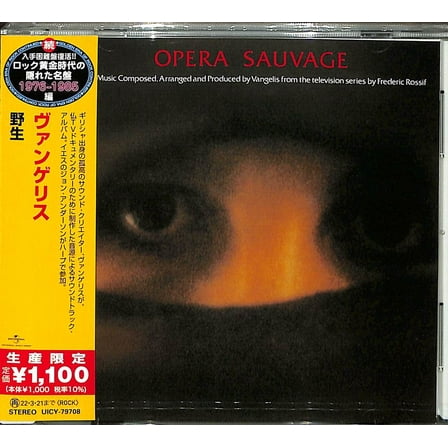 Vangelis - Opera Sauvage - Music & Performance - CD