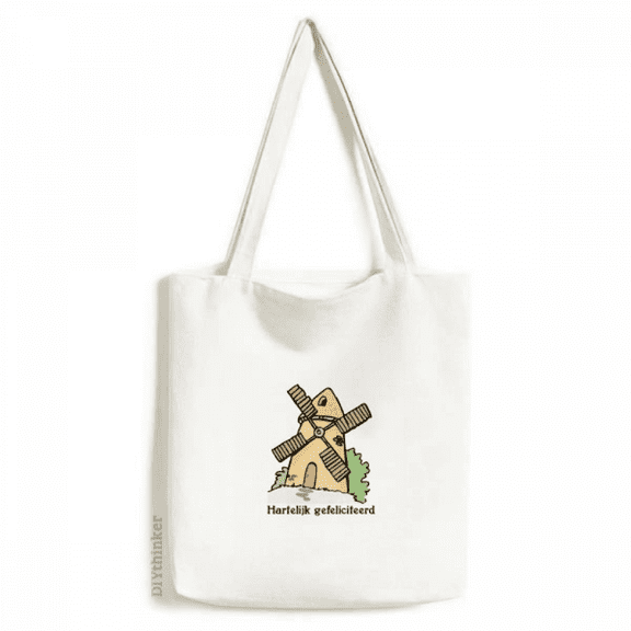 Dutch Windll Landscape Birthday Tote Canvas Bag Shopping Satchel Casual Handbag