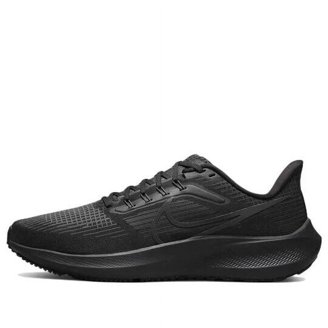 Nike Air Zoom Pegasus 39 Ashen Slate/Grey DH4071-401 Men display picture 3