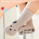 thumbnail image 2 of 5 Pairs Toddler Non Slip Socks With Grips Baby Socks For Kids Girls Boys 1-3t, 2 of 3